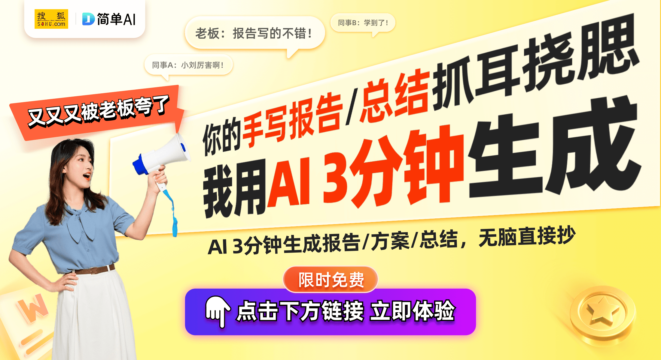 滤器外观设计专利开启智能家电新篇章龙八国际娱乐网站海尔智家获洗衣机过